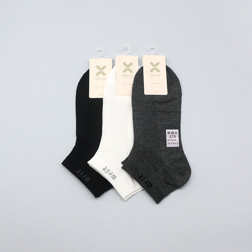 西客优品桑蚕丝网眼提花男船袜