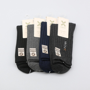 西客优品 冬高端羊毛刺绣保暖无骨简约中筒商务成人男袜252A2906