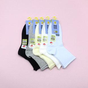 西客纯品   春夏薄消臭足光10A抗菌网眼卷边短筒成人女袜261K8175