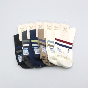 西客优品 秋冬长绒棉英文刺绣无骨学生运动成人中筒男袜252Q2750