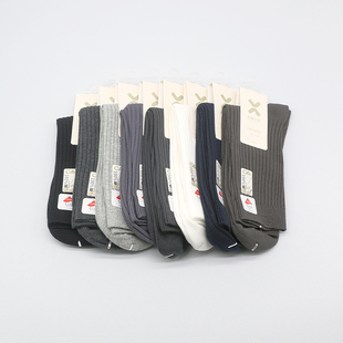 西客优品 冬百棉双针竖条无骨纯色中筒简约学生成人男袜252C2955