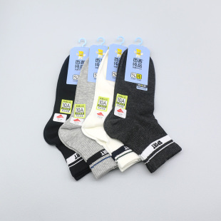 西客纯品 消臭足光10A抗菌平板运动短筒成人男袜261K8180 春夏款