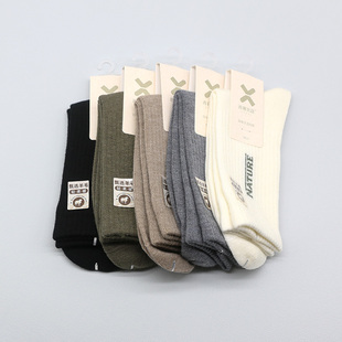 西客优品 冬羊毛英文字母提花保暖无骨中筒学生成人男袜252A2646