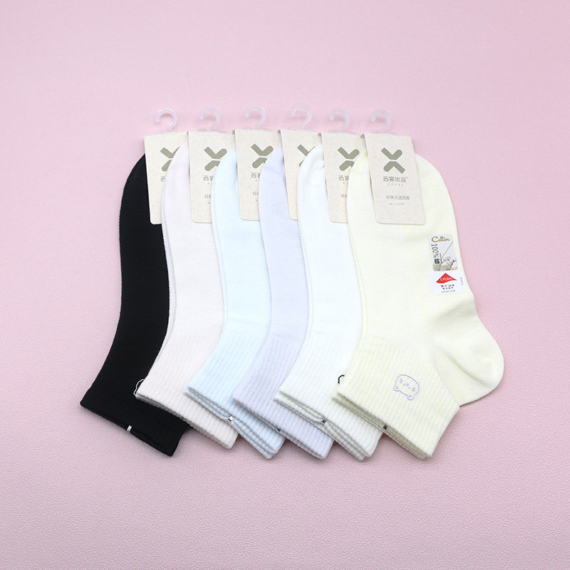 西客优品 春夏百棉半网眼动物组合纯色短筒学生成人女袜261H3343