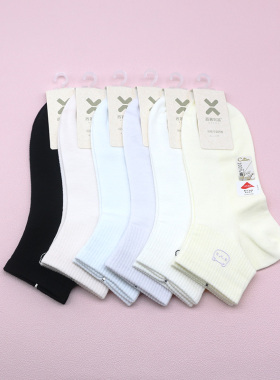 西客优品  春夏百棉半网眼动物组合纯色短筒学生成人女袜261H3343