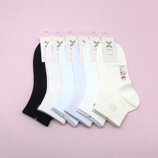 西客优品 春夏百棉半网眼动物组合纯色短筒学生成人女袜261H3343