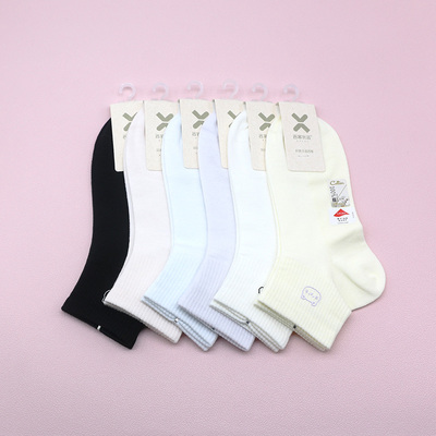 西客优品百棉网眼纯色短筒女袜