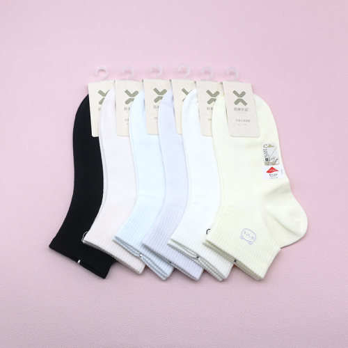 西客优品百棉网眼纯色短筒女袜