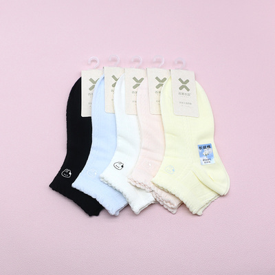 西客优品超薄网眼兔子女船袜