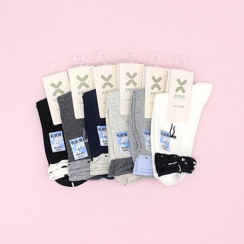 西客优品秋冬蝴蝶结卷边中筒女袜
