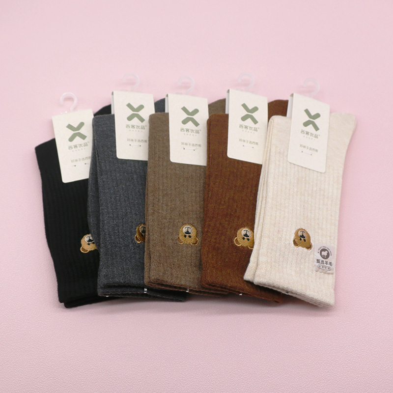西客优品羊毛无骨保暖中筒女袜