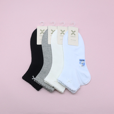 西客优品超薄泡泡口短筒女袜