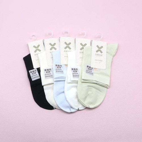 西客优品夏超薄裸感中筒女袜