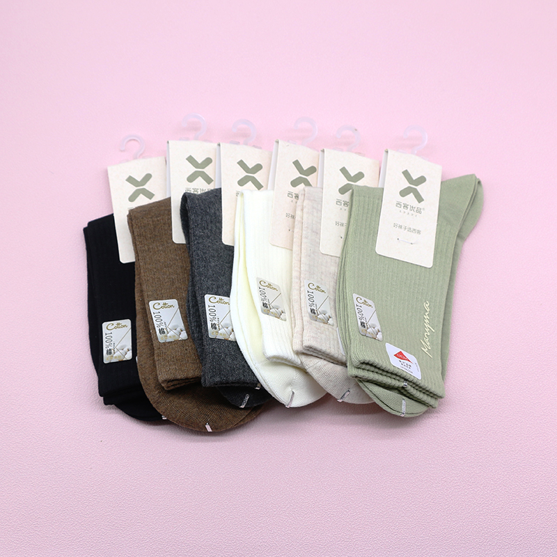 西客优品秋冬字母简约中筒女袜