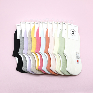 西客优品 百棉糖果纯色平板简约隐形学生成人女船袜HH2491 春夏款