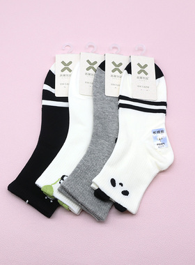 西客优品  秋季时尚熊猫提花组合小短筒无骨学生成人女袜252H2666