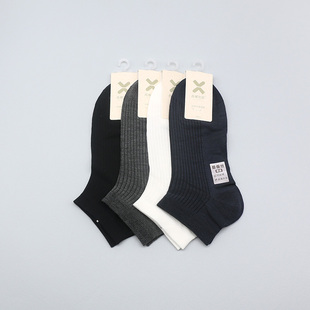 西客优品 夏超薄裸感桑蚕丝平板竖条纯色商务成人男船袜261Q3105