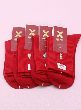 西客优品  秋冬鸿运刺绣组合新年本命红中筒学生成人女袜252H2991