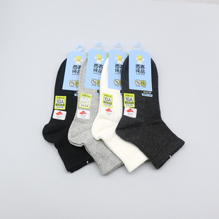 西客纯品   春夏款消臭足光10A抗菌网眼商务短筒成人男袜261K8141