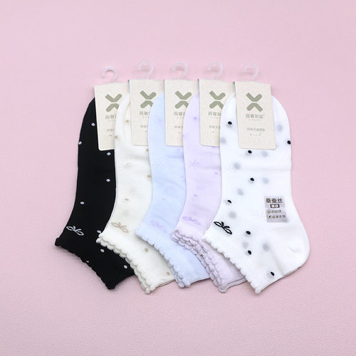 西客优品超薄裸感桑蚕丝女船袜