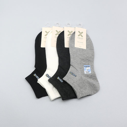 西客优品网眼字母刺绣男船袜