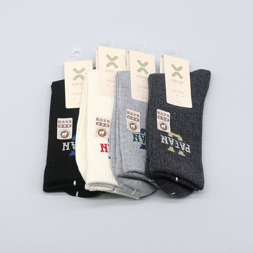 西客优品冬羊毛字母保暖中筒男袜