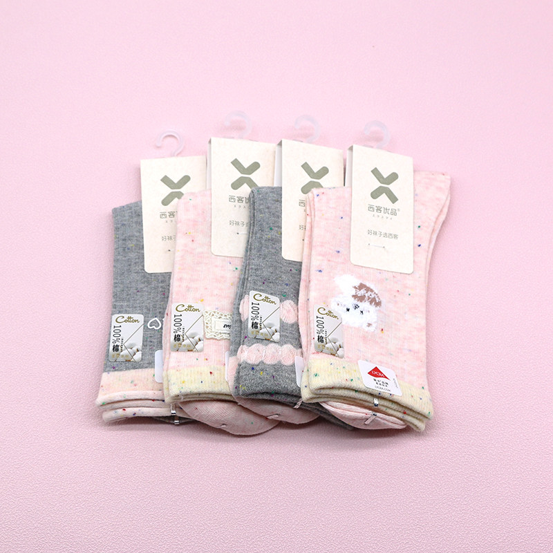 西客优品  冬长绒棉点子纱粉色组合无骨中筒学生成人女袜252H2867,女士内衣/男士内衣/家居服,中筒袜,淘宝优惠券,粉丝福利购,淘宝优惠卷