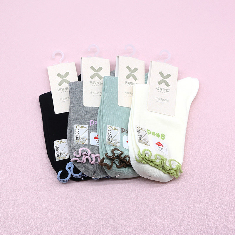 西客优品秋冬百棉木耳边中筒女袜