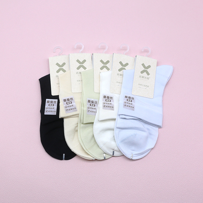 西客优品超薄桑蚕丝宽口中筒女袜