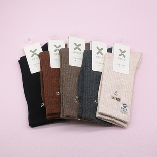 西客优品  冬季高端羊毛爱心刺绣保暖中筒无骨学生成人女袜AG1839