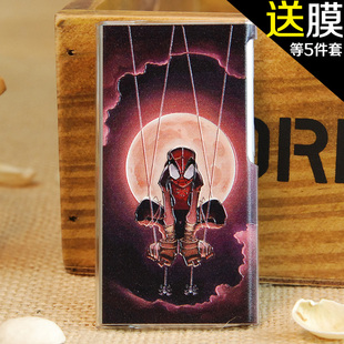 卡通浮雕女可爱双面图个性 nano壳 创意男Nano8 nano7保护套 ipod