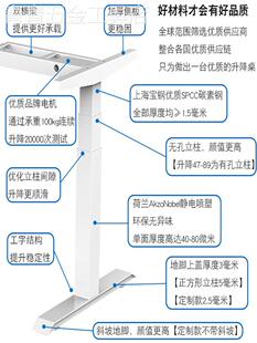 电脑工作台家用办公支架书桌智能自动儿童茶几电竞电动升降桌 新款