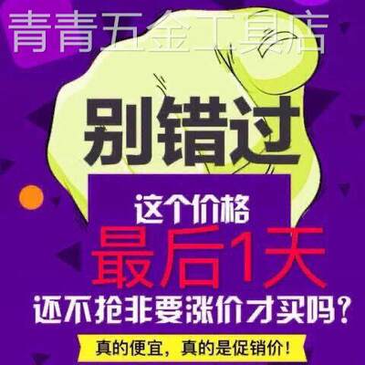 新款半价抢购高浓度复合肥瓜果蔬菜盆栽绿植通用肥料厂家混合肥复