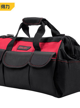 得力工具包13寸16寸便携式五金电工收纳袋帆布耐磨DL5861 DL5862
