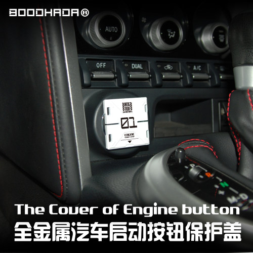 BOODHADA启动按钮金属仪式感改装