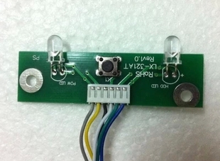 m6900 m4300 主机电源启动按钮312at m7150 联想新启天m开关线