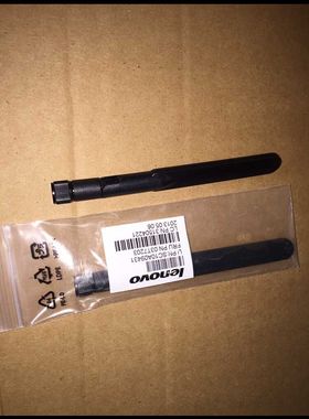 联想 m900 m700 m600 m93p m73 m4500q 无线网卡 外置天线03t7203