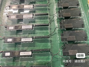 联想一体机 内置音响 m930z 喇叭 5SB0V05579 m838z M90A