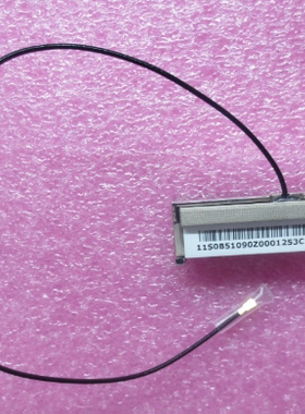 54y9397  联想tiny2 内置蓝牙天线 m93 M93P M53 M83 M73