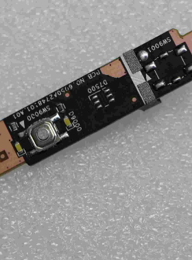 01AJ756 联想一体机扬天S4105 扬天S4130 S400z 开关 按钮 按键