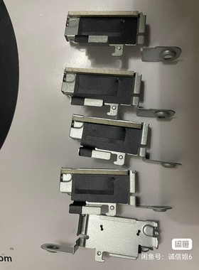 联想P360  p3 m70q gen5   tiny8 tiny9 wifi蓝牙天线支架