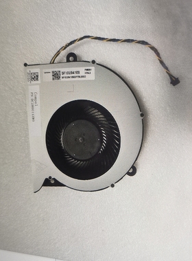 联想小新pro 24 27 AIO A570-24IAH 570-27IAH 风扇5F10U94109