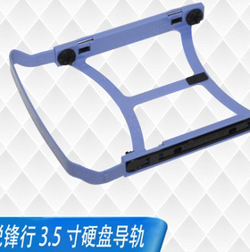 联想家悦H3605 Kx7035 锋行x5500 7100 K300 K305台式机硬盘架子