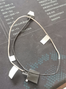 联想一体机屏幕背光线5C10U58272  520c-27imb   aio3 27imb