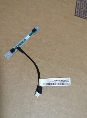 联想m920z一体机 麦克 带线 00xl409