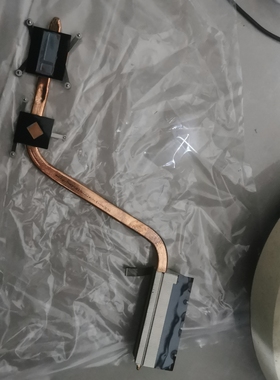 5h40g09021  联想一体机c470 散热片 铜管 散热器   原装实拍