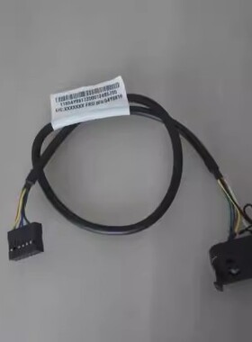 联想 M72E m91p M92P 54y9916 开关线开机键按钮启动电源 带卡套