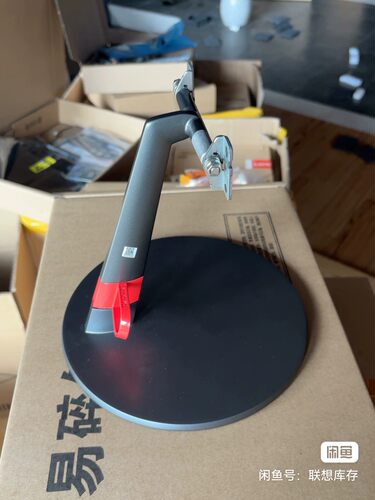 联想一体机E95Z屏幕支架带底座