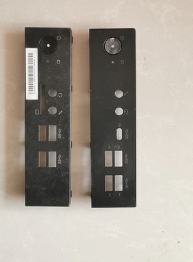 联想m710t m720t m715t  机箱面板按钮 按键  国外版  二手拆机