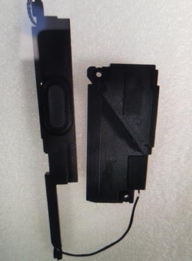 ssb0x57727  联想一体机m90a m930z 内置喇叭 音响 95新